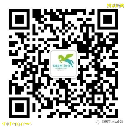 什麽是陪讀准證?小孩子多大可以申請陪讀准證