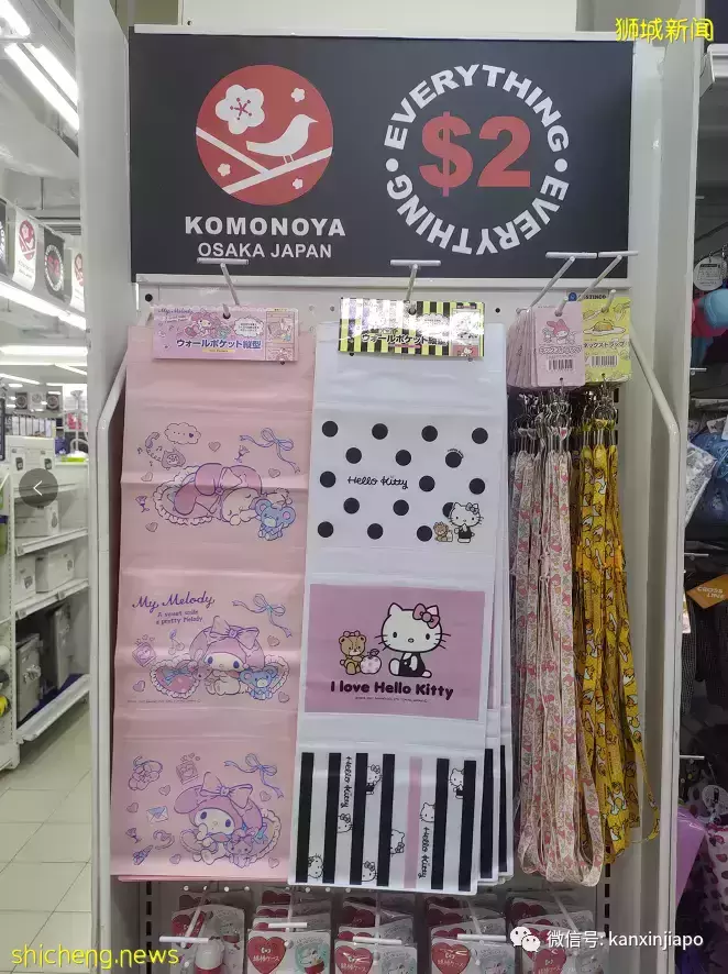 【下周活動】Collin’s半價、喜茶降價、買刷頭送電動牙刷