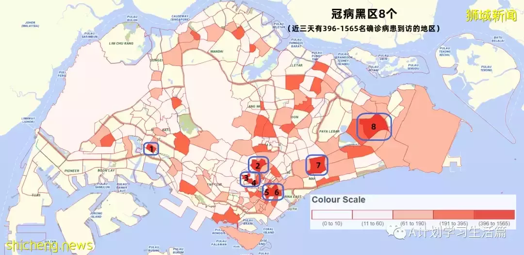 新增2480起，住院病患261人；新加坡270萬接種兩針不同新冠疫苗者 防感染和重症事實數據