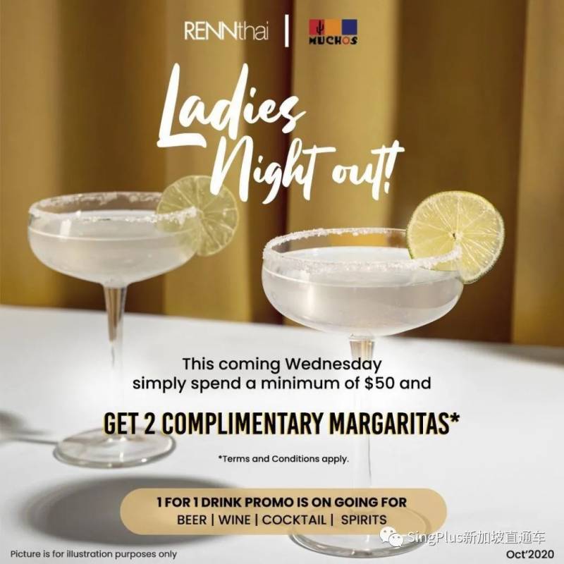 本周折扣 戴森吹風機省160新；Levi's牛仔褲3折；肯德基半價