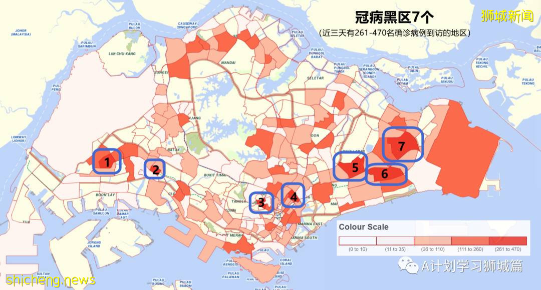 10月14日，新加坡新增2932起，其中社區2412起，宿舍客工517起，輸入3起;15人死于冠病並發症
