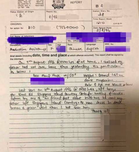 賭馬贏錢約友飲酒 “球童”叔與車齊消失!青年放棄上大學 接手亡父飲料攤