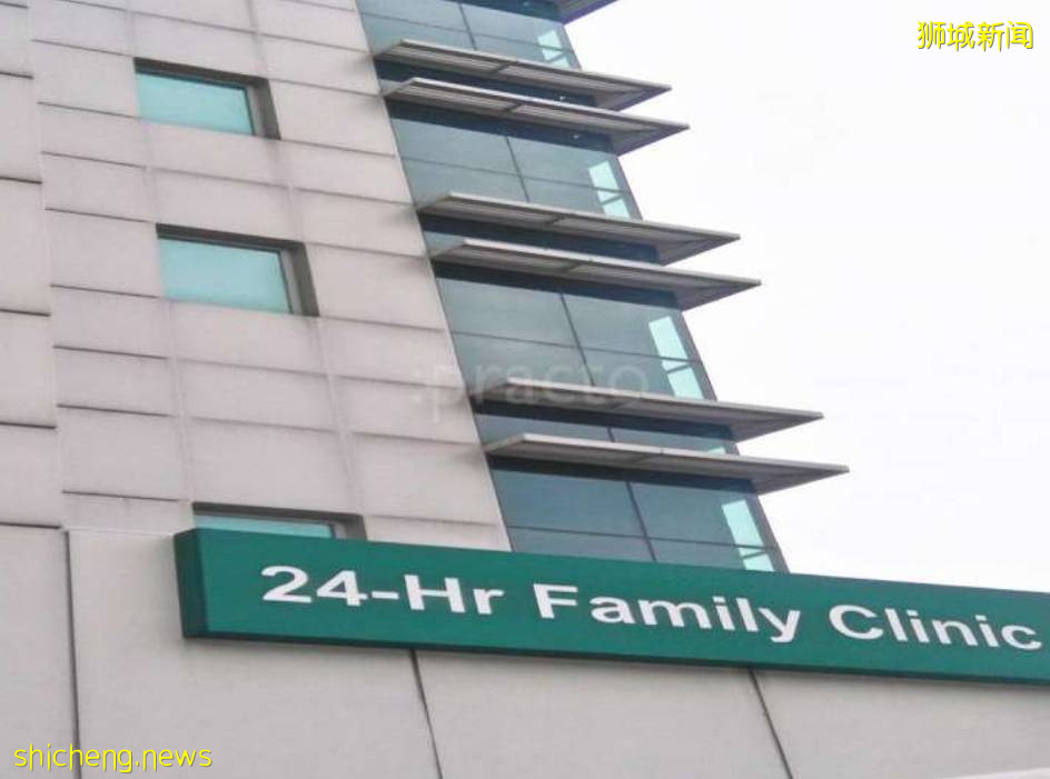 救命貼！盤點新加坡全島24小時診所，最便宜的竟是這家