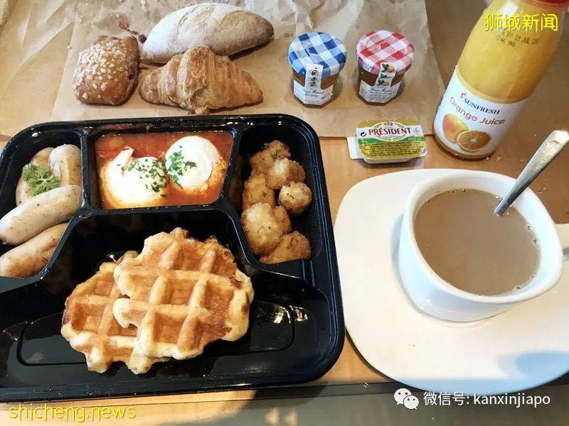 我從中國返回新加坡，在金沙酒店隔離14天!