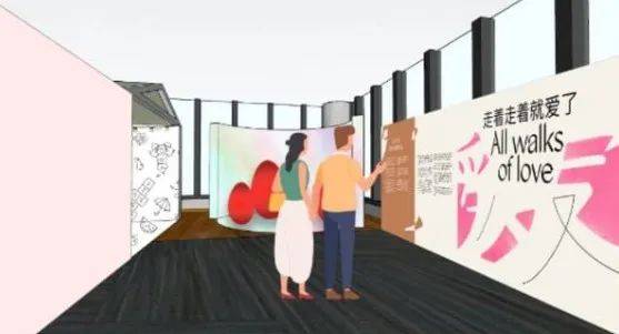 “銳•MIX 2k21”青年文化節,展現獨特華族文化