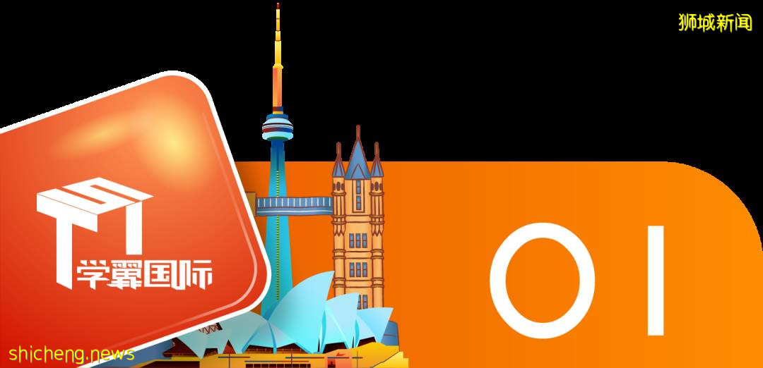 新加坡高校大数据揭秘:原来这些专业最热门,这些最冷