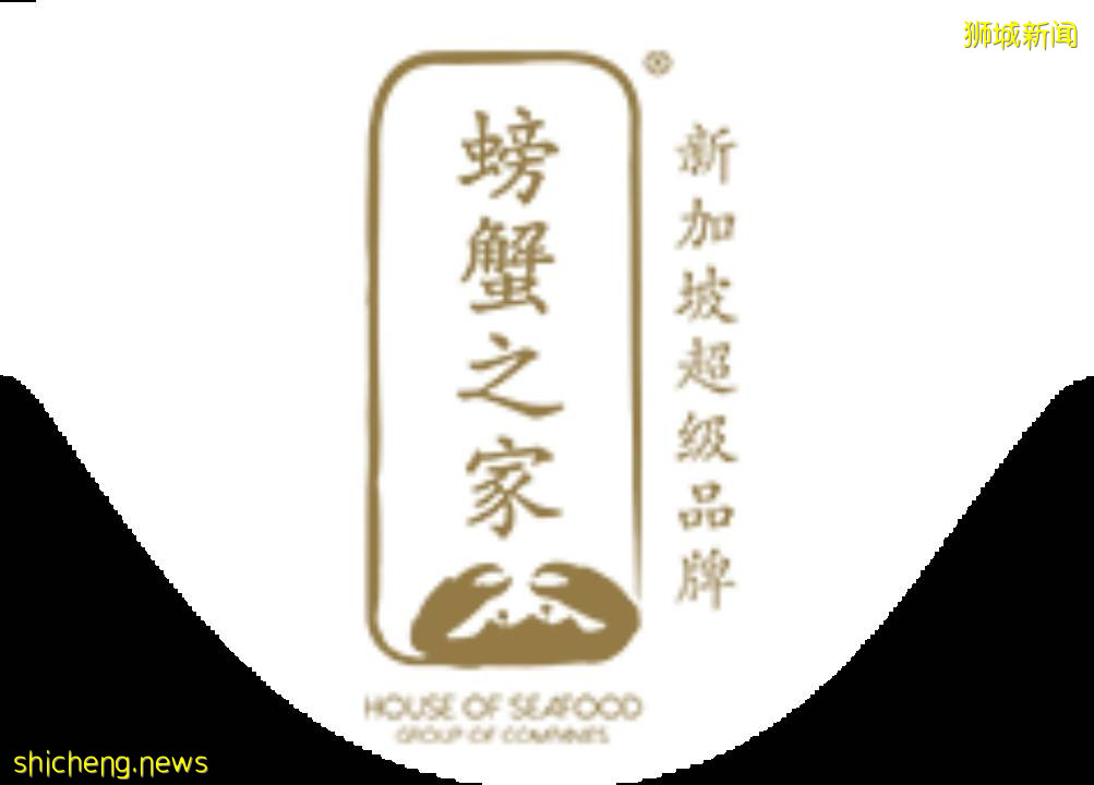 赏味亚洲——缤纷新加坡美食,尽在进博会