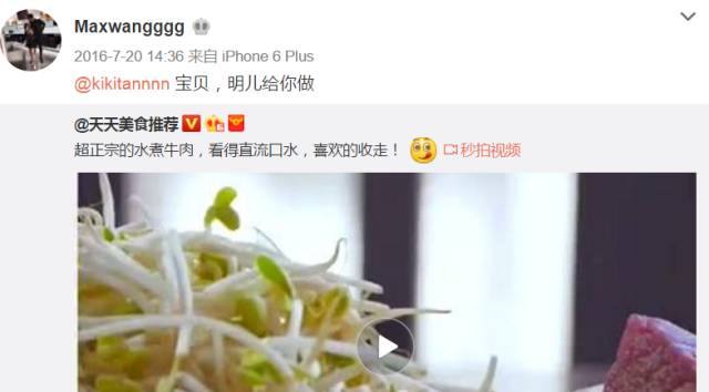 新进展!中国女留学生骗钱劈腿,煽动19岁男友活活打死前任,她在新加坡黑料惊人