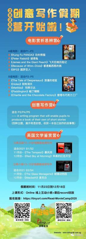 【周末去哪】218米觀景台免費,$12皮劃艇,5折耐克,母嬰特賣