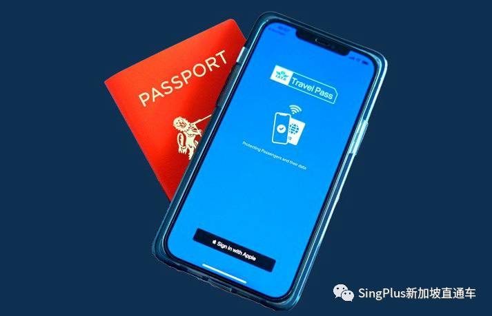 官宣！入境新加坡將可使用“國際疫苗護照”！手把手教你如何申領
