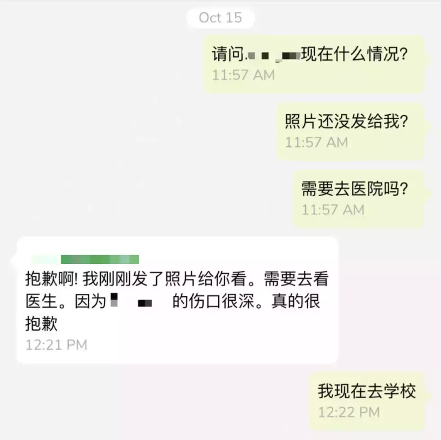 揪心!“1岁多女儿在新加坡幼儿园受伤缝6针,学校的态度令人心寒……”