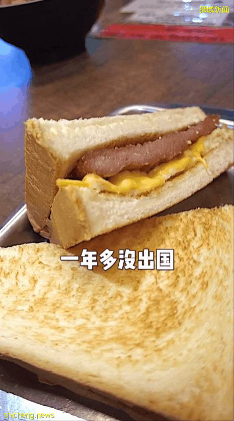 探店!在新加坡能吃到《康熙》同款台式美食,人均$10不到