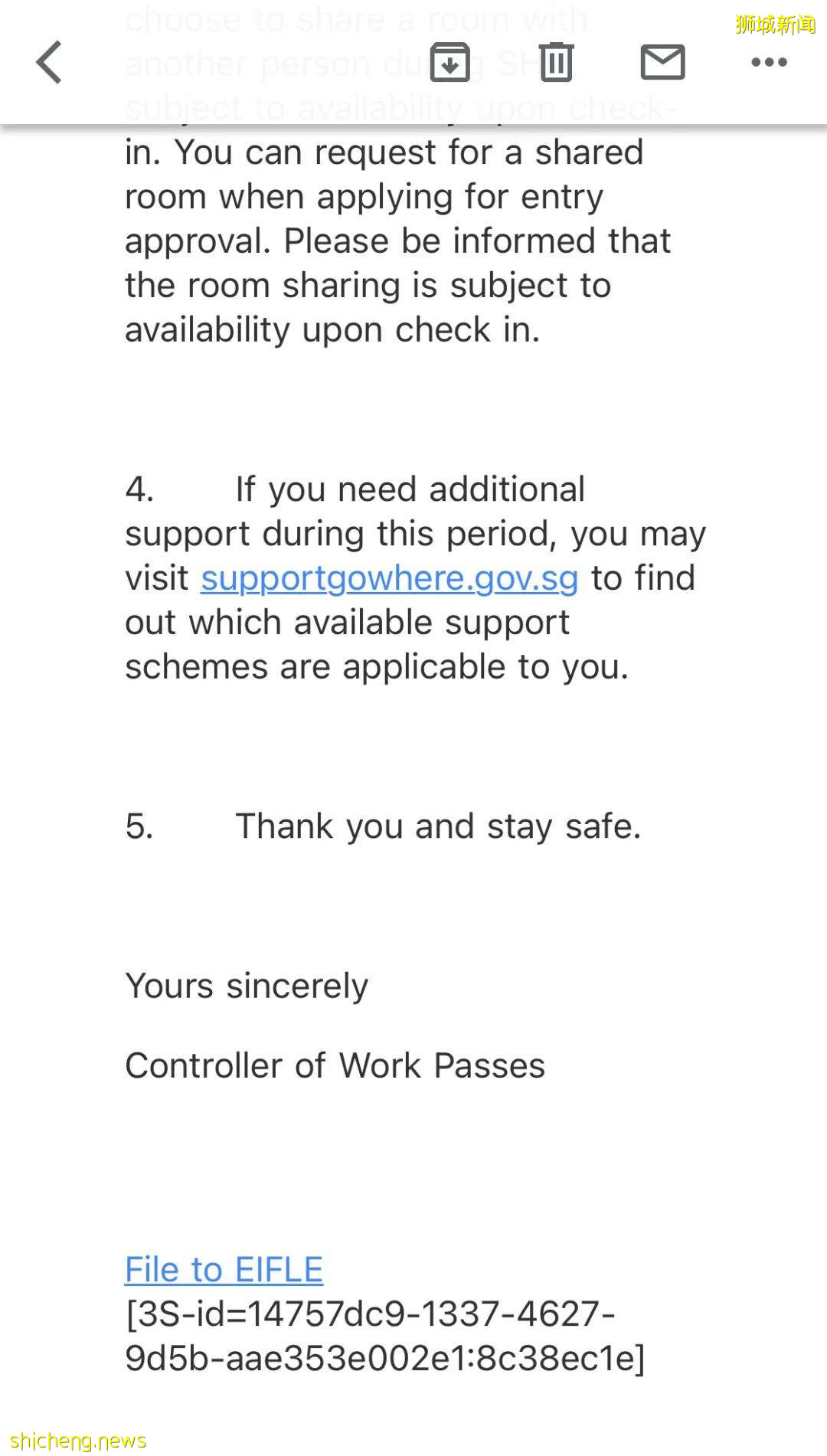 手把手教你如何辦到新加坡女傭入境免隔離費！省了1800新幣