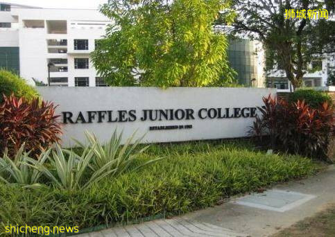 共囊30面奖牌!新加坡学生在多项国际学术比赛中表现亮眼