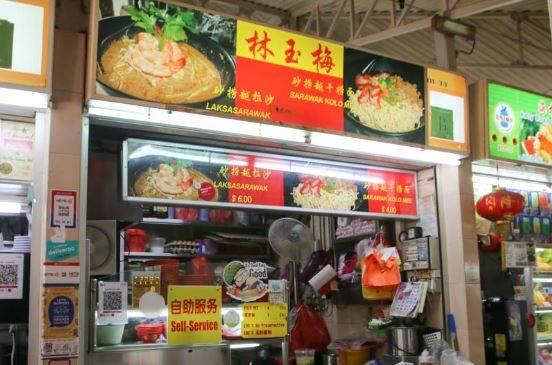 被隐藏的美食！砂捞越拉沙和Kolo Mee