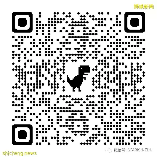 新加坡中學、初院直接招生計劃（DSA）開放申請