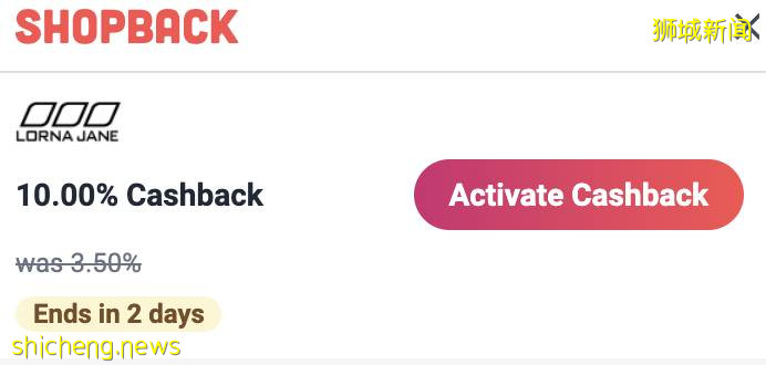 Lorna Jane運動美衣全場75折!是傳說中比Lululemon還好穿的運動服喔