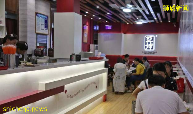 绝不姑息!新加坡餐饮店妄称台湾是“国家”,监管部门出手:封