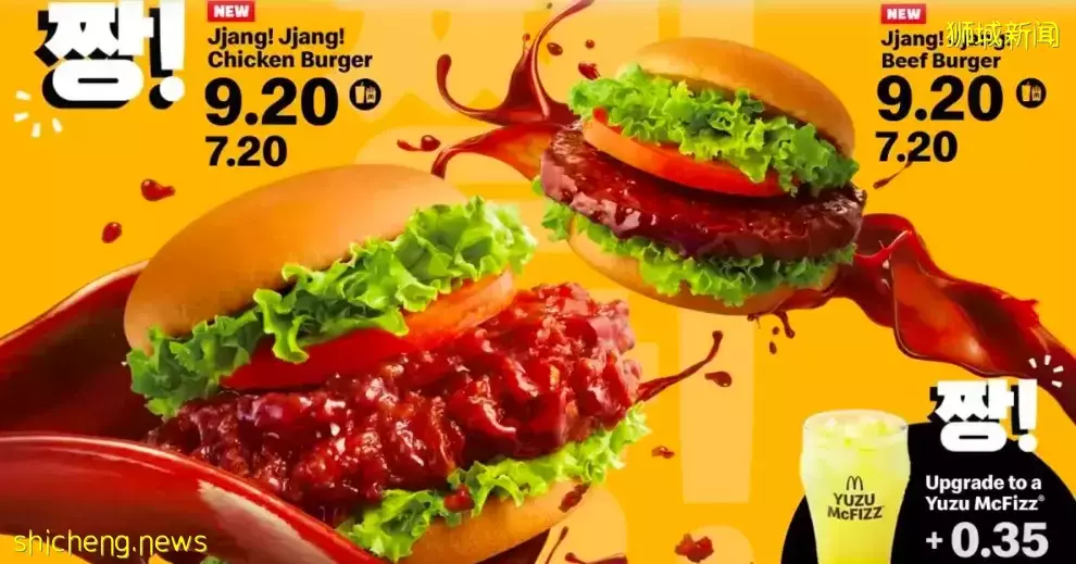 $10保龄球!全新充气游乐场!$20乌节路卡丁车,夏季啤酒节,新品猫山王冰淇淋