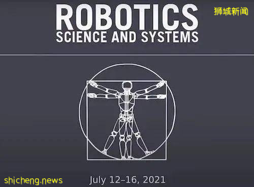 機器人頂會RSS 2021各獎項出爐，國大教授榮獲時間檢驗獎