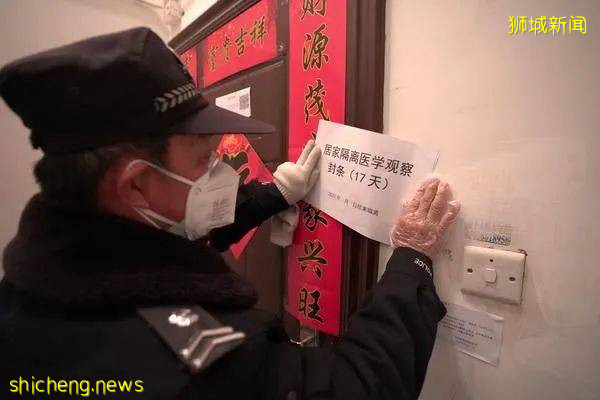 居家康複同住者的感染人數曝光!新加坡機場重啓,傳回國隔離最長達56天