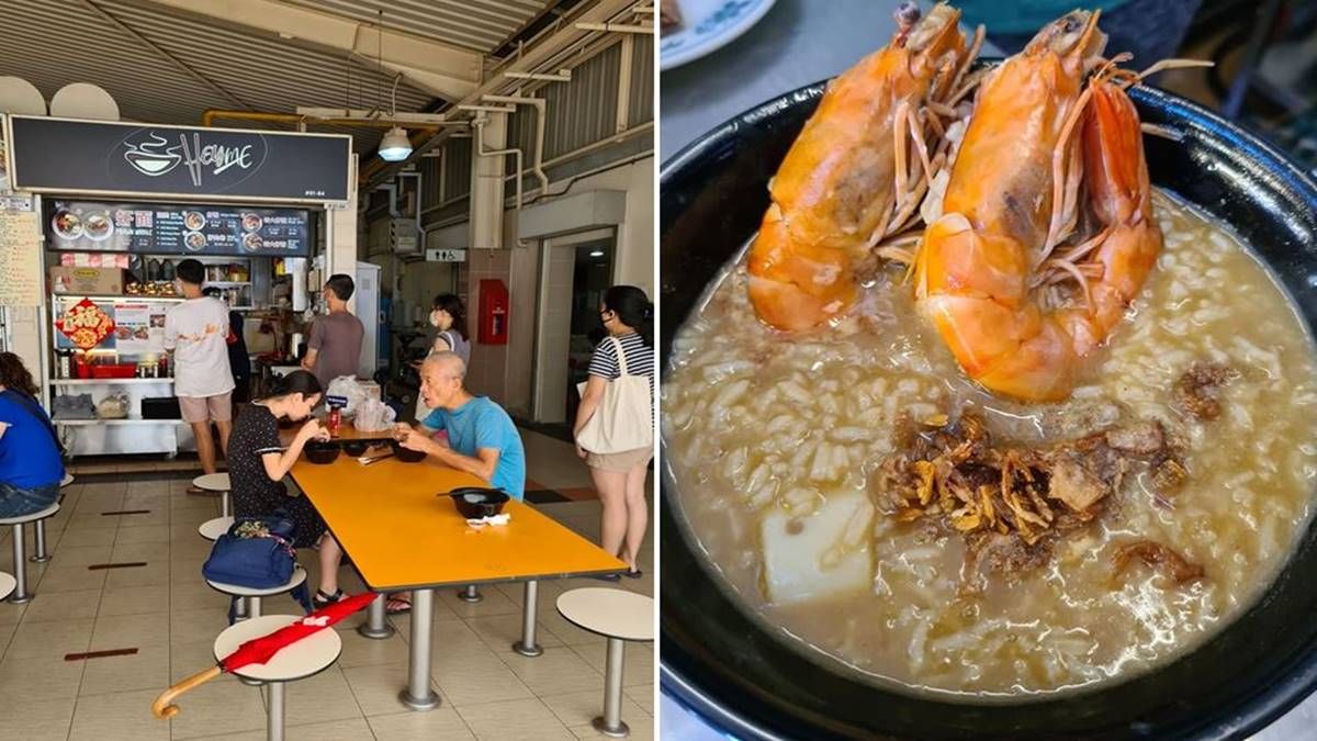 HeyMe 这家的 虾面 虾粥 很不简单，浓浓的香气 充满鲜味