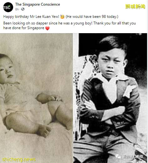 昨天是李光耀先生98岁冥诞 民间众人用自己的方式纪念