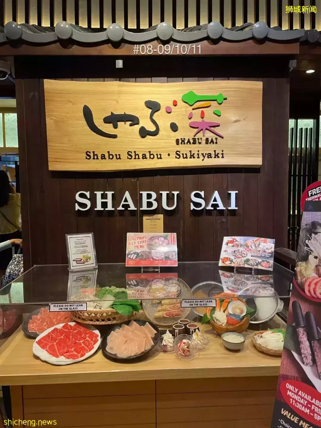 新加坡又一遛娃寶地!親子VR、網紅自拍館、火鍋自助