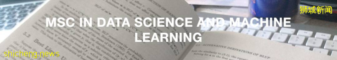 好消息!NUS理学院硕士项目开通优先录取啦