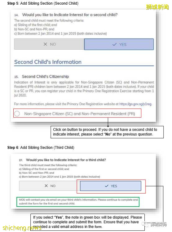 注意啦！外國人報名新加坡小一，6月2-8日填寫意向書!