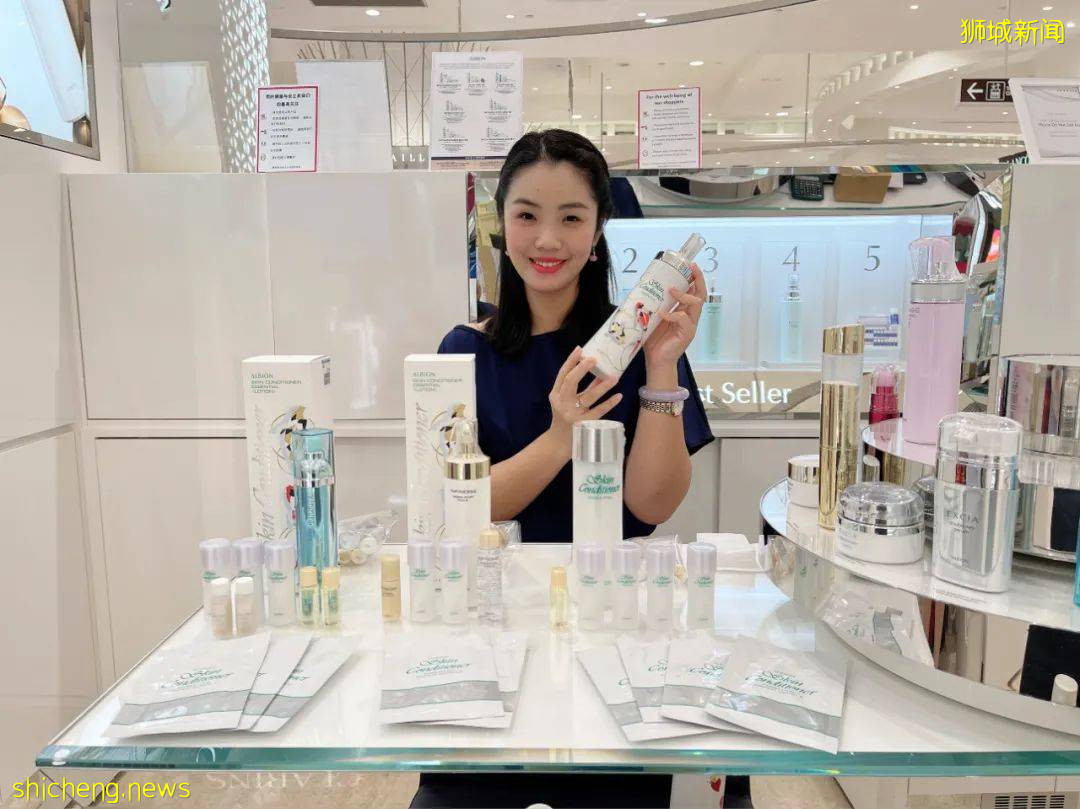 日妝巅峰三巨頭！全球限量款就在新加坡！黑五快閃店，低至5折