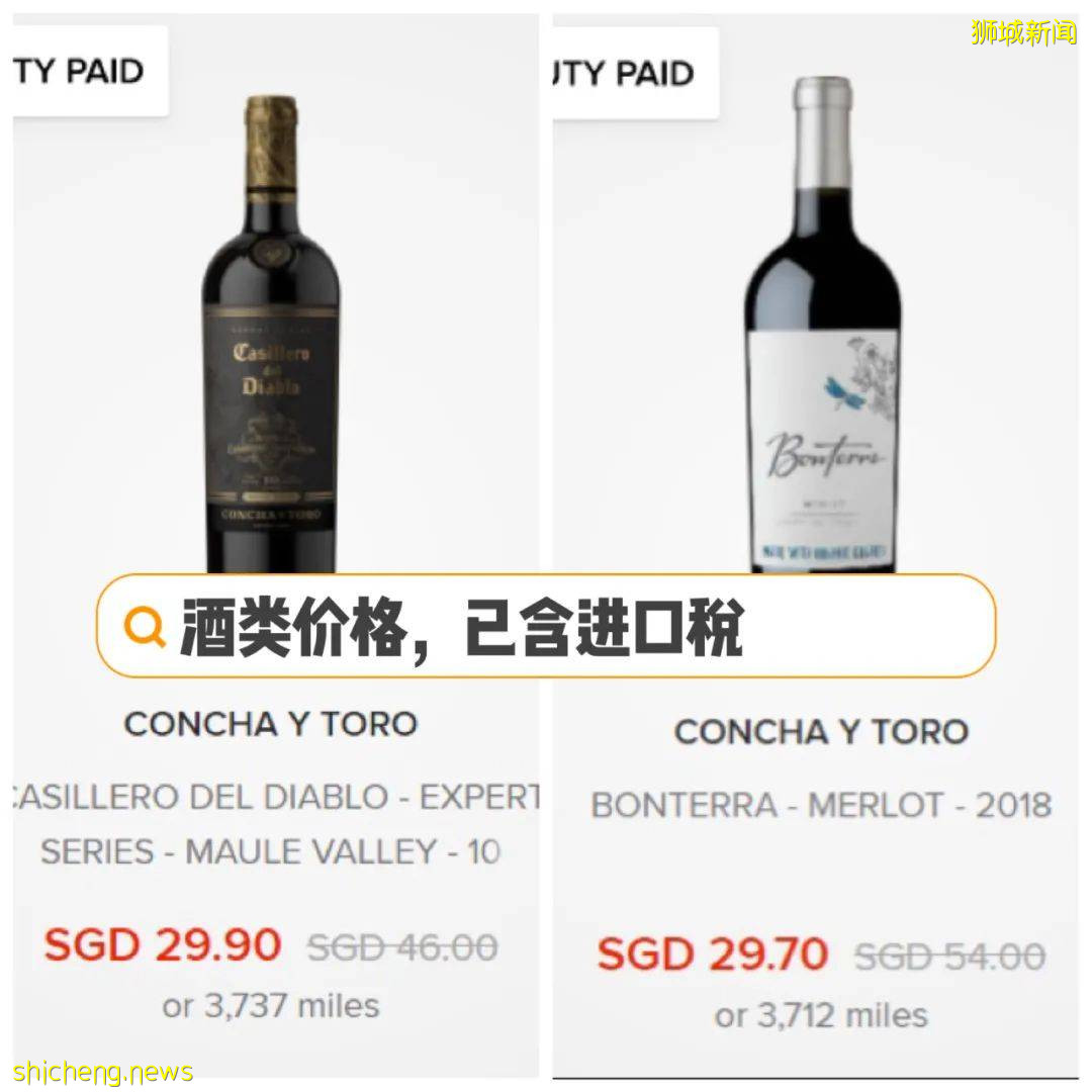 新加坡全島年中打折!商家瘋了!化妝品、運動鞋、母嬰用品等4折起