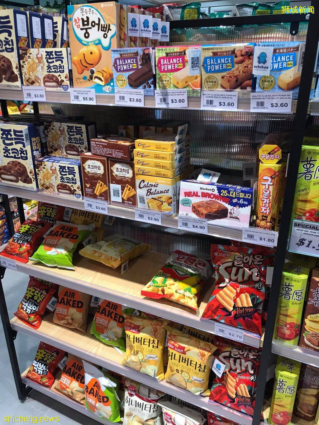 無人自助超市“Octobox”來到後港📌網紅零食+飲料+蔬果應有盡有，價廉物美、智能付款📱