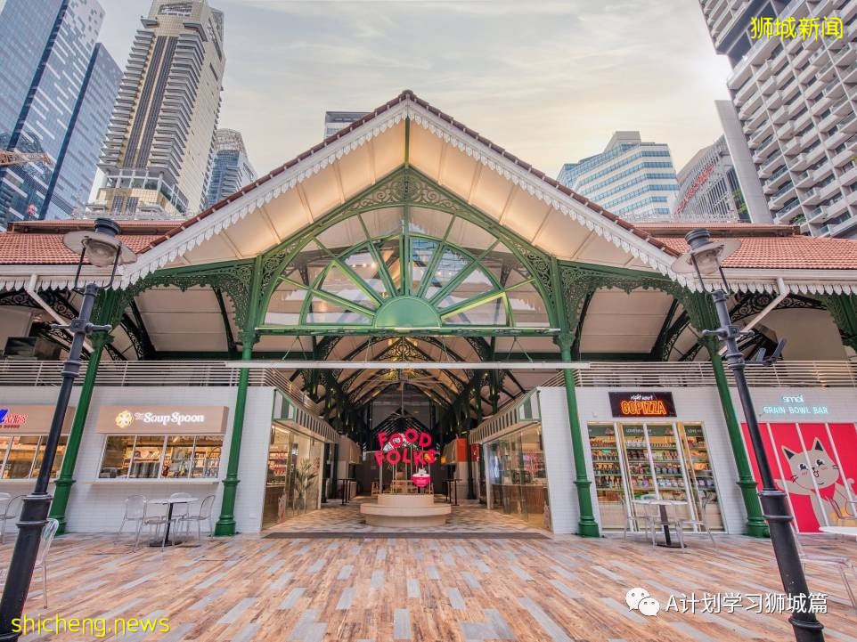 6月28日，新加坡疫情：新增9起，其中社區4起，輸入5起；亨德申彎和麟谷峇魯四座組屋強制檢測