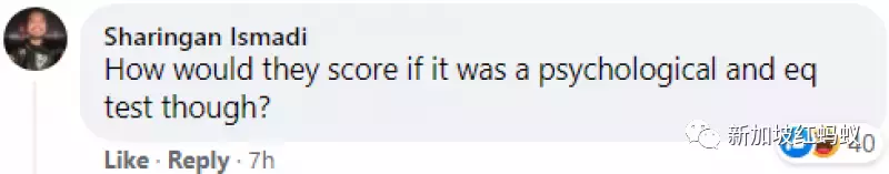 厉害了新加坡学生！　IB高中会考全球238人考满分133人来自狮城