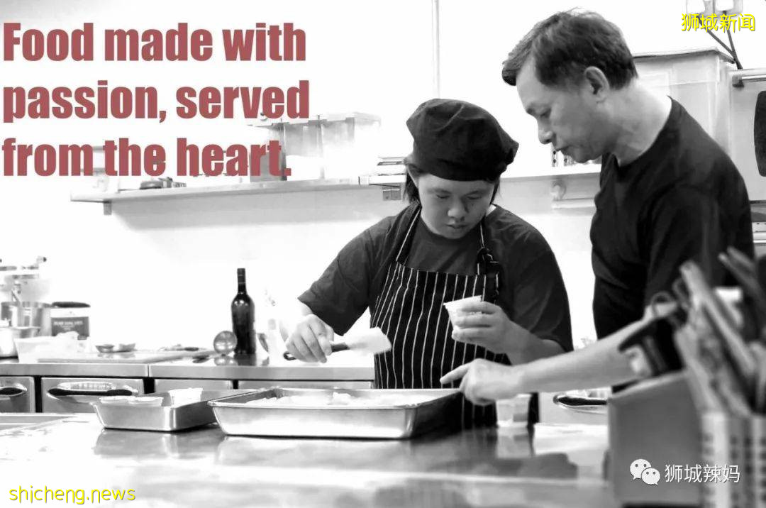 用愛烹饪的美食，鮮到靈魂顫抖！新加坡這間特殊的餐廳推薦給你