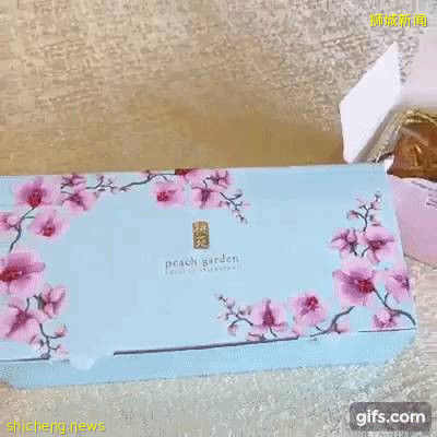 新加坡老字號月餅限時大促銷!傳統月餅大顯神通,珍珠奶茶、班蘭、黑芝麻等各路神仙口味齊聚一堂啦