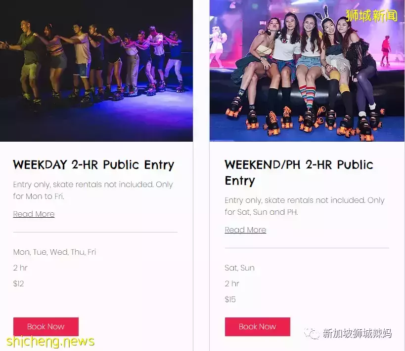 2小時$12新!新加坡最大的旱冰場,竟然是複古夜店風,娃和媽都嗨到不想回家