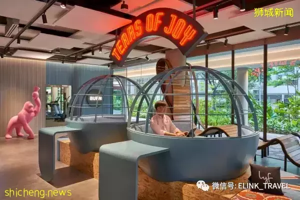 新加坡 lyf 緯壹科技城共享公寓