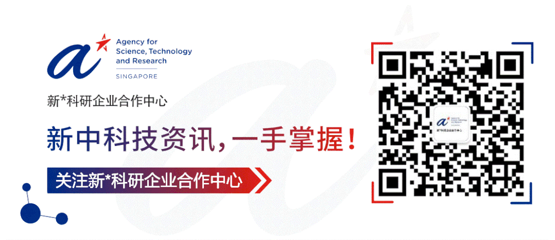 新加坡醫療科技企業如何入局中國市場