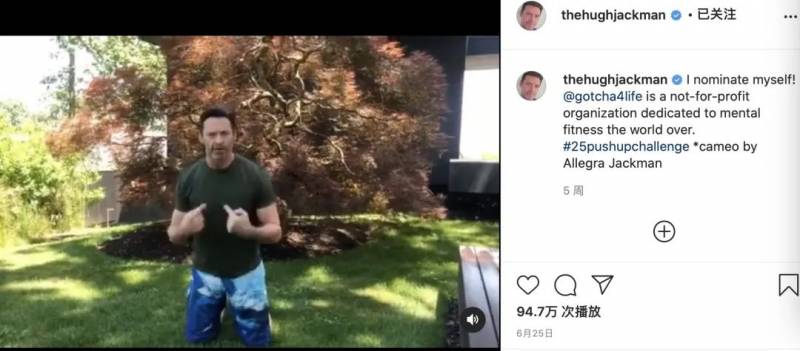 新奇!新加坡部長間流行做“俯臥撐”,女部長也來挑戰