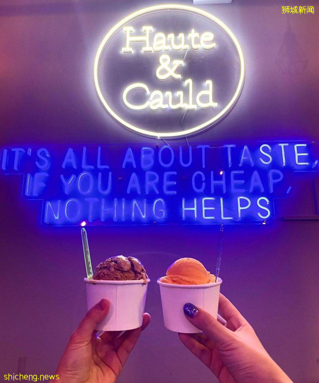 台灣小吃這裏吃!冰淇淋專賣店“Haute and Cauld”推出台式古早味冰淇淋薄餅🍦限時發售💥
