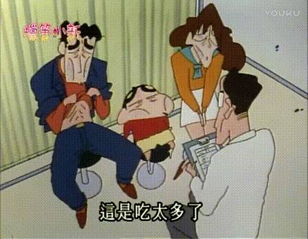 聊一聊关于新加坡医保的那些事儿：该如何选择适合自己的医保