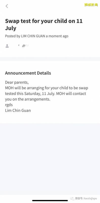 学校出现确诊病例,陪娃居家隔离生活全记录【不容易】