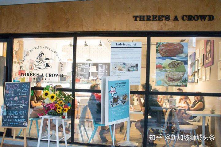 淡濱尼 Tampines：新加坡地鐵站吃喝全攻略