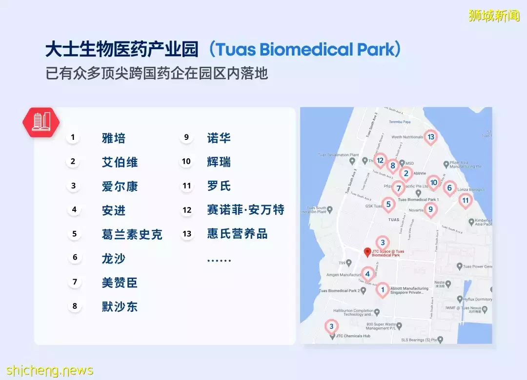 新加坡医院纷纷进入“备战状态”！中国也发布疫情指南