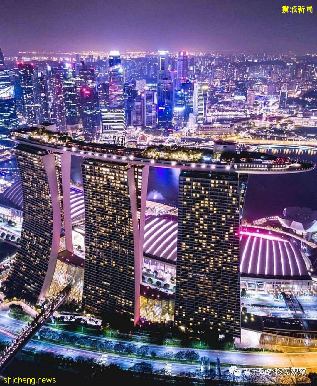 现在正是移民新加坡的“黄金时期”