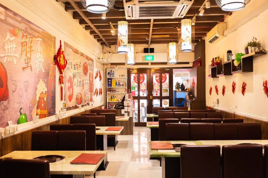 新年的第一頓海鮮盛宴來了！全場海鮮大咖低至58折