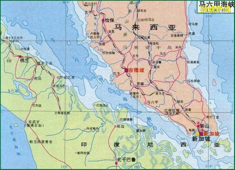 新加坡的前世今生(上)