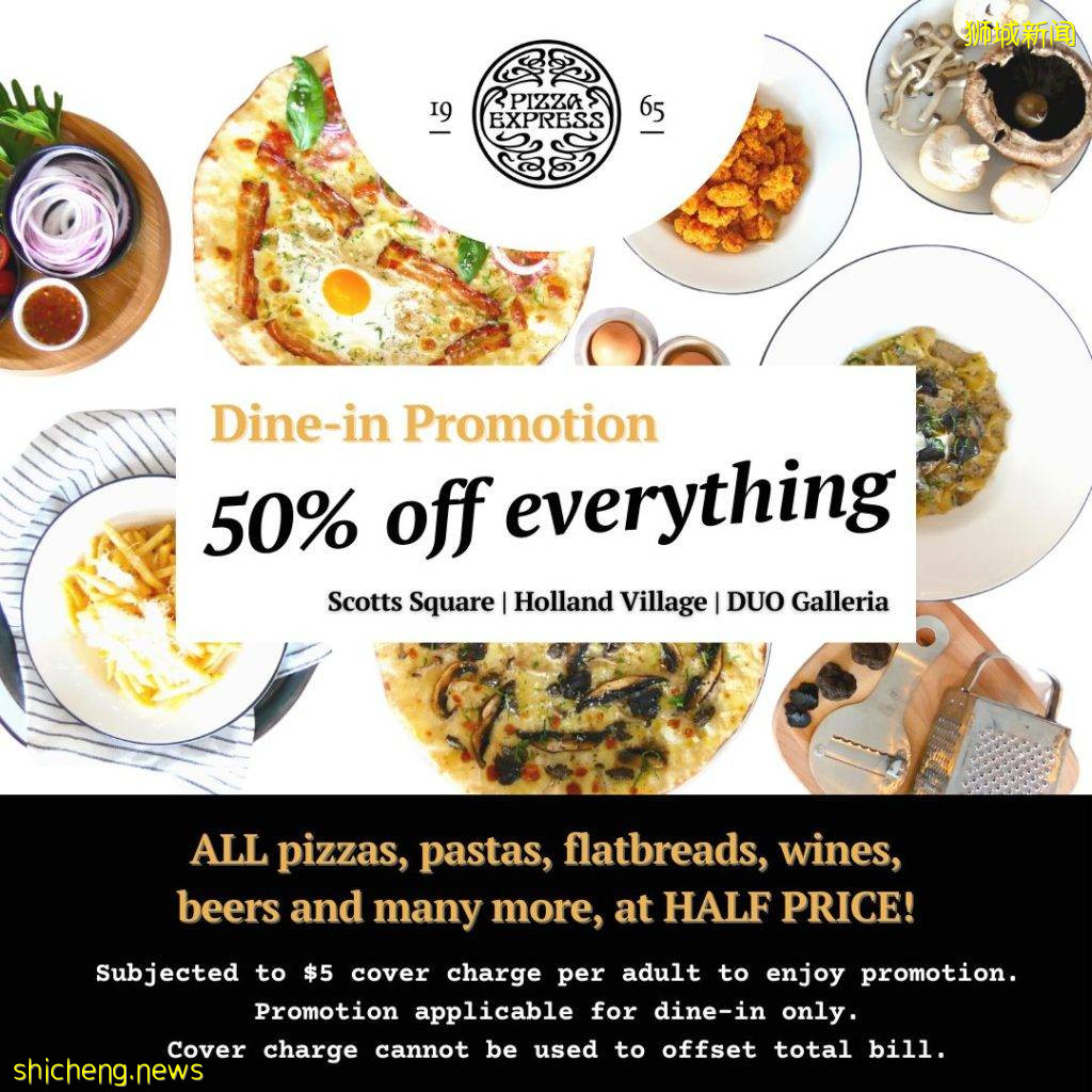 PizzaExpress全菜單5折!誠意滿滿,僅限堂食